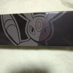 KyushuKicks様 リクエスト 4点 まとめ商品