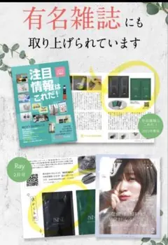 【新品未使用】 NNE 炭酸ニードルパック　 2セット