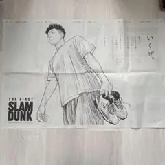 THE FIRST SLAM DUNK 新聞広告 ポスター