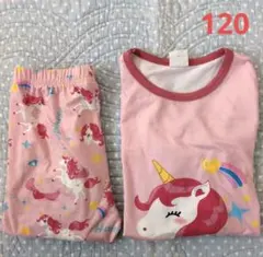 ユニコーン パジャマ 120cm ピンク