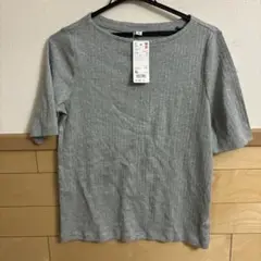 ユニクロ　リブボードネックT