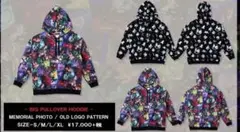 2025年最新】夕闇に誘いし漆黒の天使達パーカーの人気アイテム - メルカリ