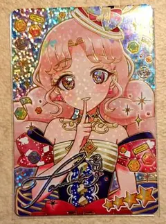 アイプリカード タマキ メロディバズリウムアンサンブルブルー サイン 1枚