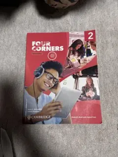 Four Corners Second edition Level 2 Stu…