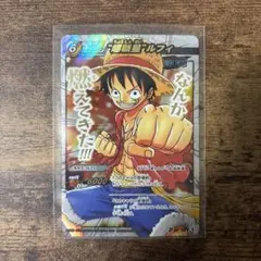 ミラバト 懸賞金 P 麦わらモンキー・D・ルフィ - メルカリ