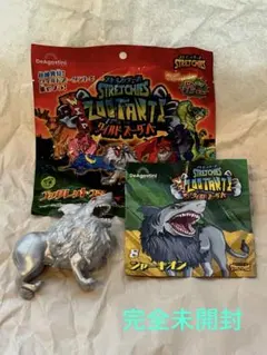 シャーキオン　DeAgostini ストレッチーズ　ワイルドズータント