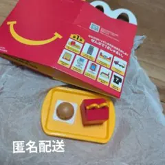 マクドナルド ハッピーセット おもちゃ マクドナルドのトレイ　ミニチュア