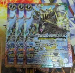 2026年最新】イグドラシル オリンピアの人気アイテム - メルカリ