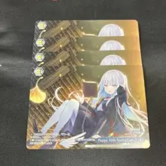 ヴァイス Happy 16th Anniversary!! ［本］ PR プロモ