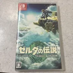 ゼルダの伝説 ティアーズ オブ ザ キングダム Switch ソフト