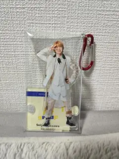 Aぇ!group 末澤誠也 アクリルスタンド