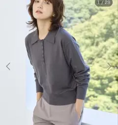 アメリカンホリック　バイパチルーズニットポロシャツ＜静電気軽減＞