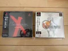 ll1980様 リクエスト 2点 まとめ商品