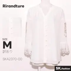 訳あり Rirandture トップス シアーシャツ　vネック　レース　刺繍のサムネイル