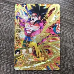 ドラゴンボールヒーローズ 孫悟空 GT