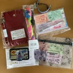 【ゴールデンボンバー】マルキンファンクラブ特典5点セット おまけ付き【金爆】