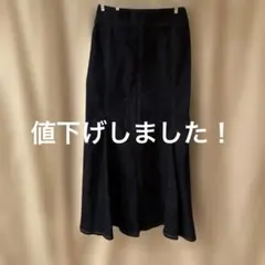 GU デニム マーメイドスカート