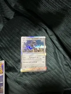 2025年最新】ハガネールの人気アイテム - メルカリ