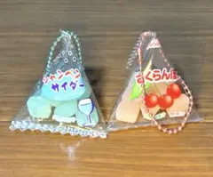 駄菓子キーホルダー　サイダー&さくらんぼ 2点セット