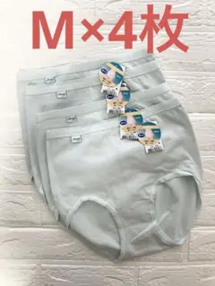 Mサイズ× 4枚　スロギー　はきこみ深めショーツ　綿95%（枚数追加可能）のサムネイル