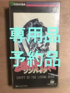 Item thumbnail for item e7a324ee-8c0b-476a-a8f1-465b0e221d0a