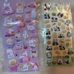 ぷにぷにおしりシール　3Dシール　2枚セット