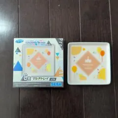 プロセカ　セガラッキーくじ　C賞 マルチトレイ　ワンダショ