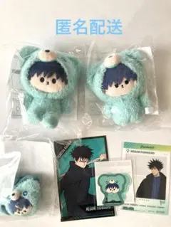 呪術廻戦　恵セット　はぐはぐみー! ステッカー、ポストカード