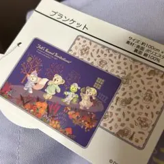 ディズニーシー フォールズサウンドインビテーション ブランケット