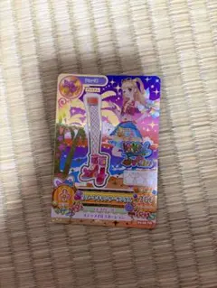 2026年最新】夏樹みくる プレミアムの人気アイテム - メルカリ