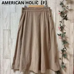アメリカンホリック　ロングフレアスカート　ウエストゴム　ベロア【F】くすみピンク