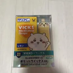 VICKS ヴイックス　ちいかわコラボケース　うさぎ　ハァ？　飴付き