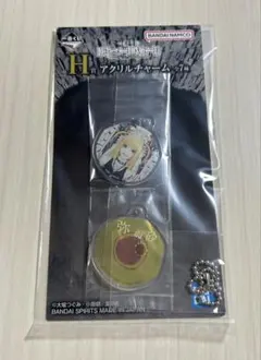 DEATH NOTE デスノート 一番くじ H賞 アクリルチャーム 弥海砂