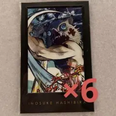 鬼滅の刃 ufotable DINING お楽しみくじ チェキ風ブロマイド