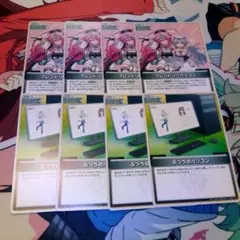 ホロライブカード　ホロカ　普通のパソコン　フレンドリーパソコン　セット