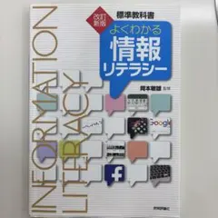 Item thumbnail for item 6fcc6dd8-6095-474f-b6d6-861edd30ec47