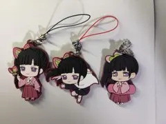 鬼滅の刃 栗花落カナヲ ラバーマスコット 3点セット