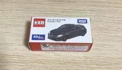 Item thumbnail for item e41a0bb6-98b0-45ea-8282-0748d921ae51