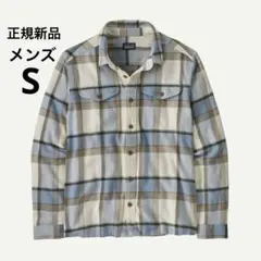 パタゴニア メンズ フィヨルド・フランネル・シャツ Sサイズ SRNL 正規新品