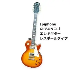 【ジャンク品】Epiphone エレキギター レスポール ジャンク品】Epiphone エレキギター レスポール エピフォン
