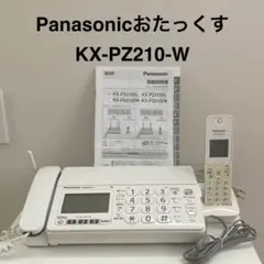 Item thumbnail for item 0ab073c6-e3cb-4145-b4fd-fb45ee552d6f