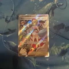 カイ SAR S12a VSTARユニバース 236/172