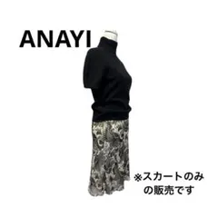 Item thumbnail for item fb7c4d4a-a127-468d-a071-fc5858050dce