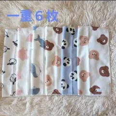 限定価格★　一重　タオルエプロン　おりこうエプロン　保育園