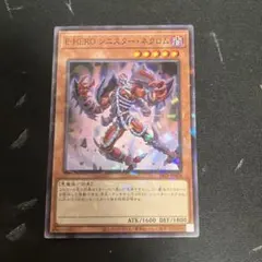 Item thumbnail for item c84b7689-d4c2-4214-a831-5198629860b5