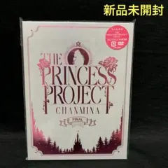 2025年最新】ちゃんみな dvd princessの人気アイテム - メルカリ