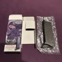 2026年最新】am45 マガジンの人気アイテム - メルカリ