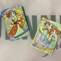 IP-16 ひみつのアイプリ アイプリカード リンリン 2枚セット リング3だん