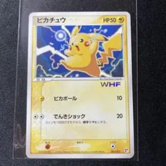 2026年最新】セット詳細：クイック·コンストラクション·パック タイプ