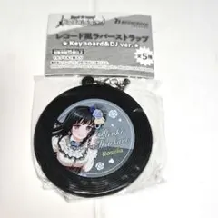 2026年最新】白金燐子の人気アイテム - メルカリ